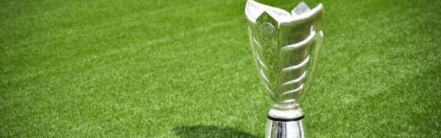 官宣：2023中国亚洲杯时间敲定 10座城市共同举办