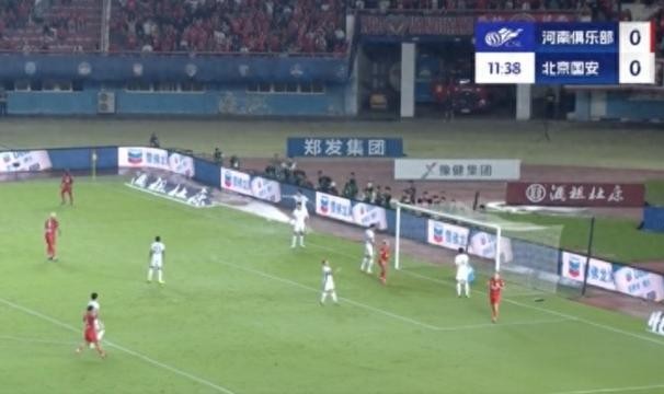 8868体育官方网站-河南vs国安现场共计21151人，创河南本赛季主场上座人数新高
