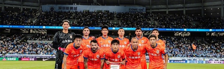 8868体育官方网站-航班延误、多名主力停赛，泰山队获得了一场艰难的胜利