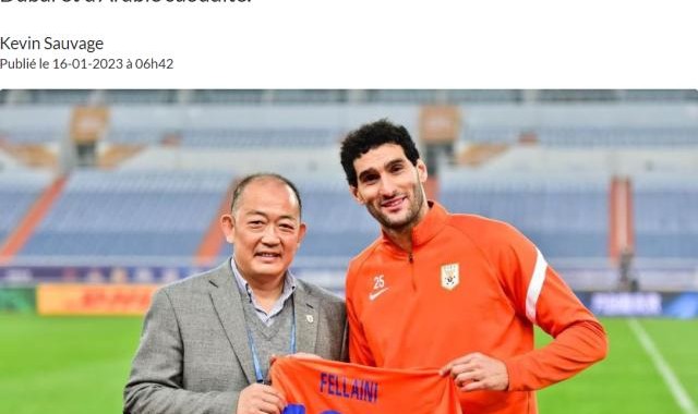 8868体育平台-离开中国赴西亚淘金？外媒：多家球队将哄抢费莱尼