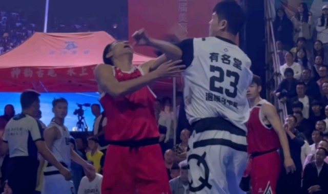 8868体育平台-前男篮国手打村BA！拳打对手引爆激烈冲突，曾夺总冠军+山东队长